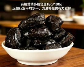 黄精哪个牌子原料正宗？教你一眼分辨优质道地黄精