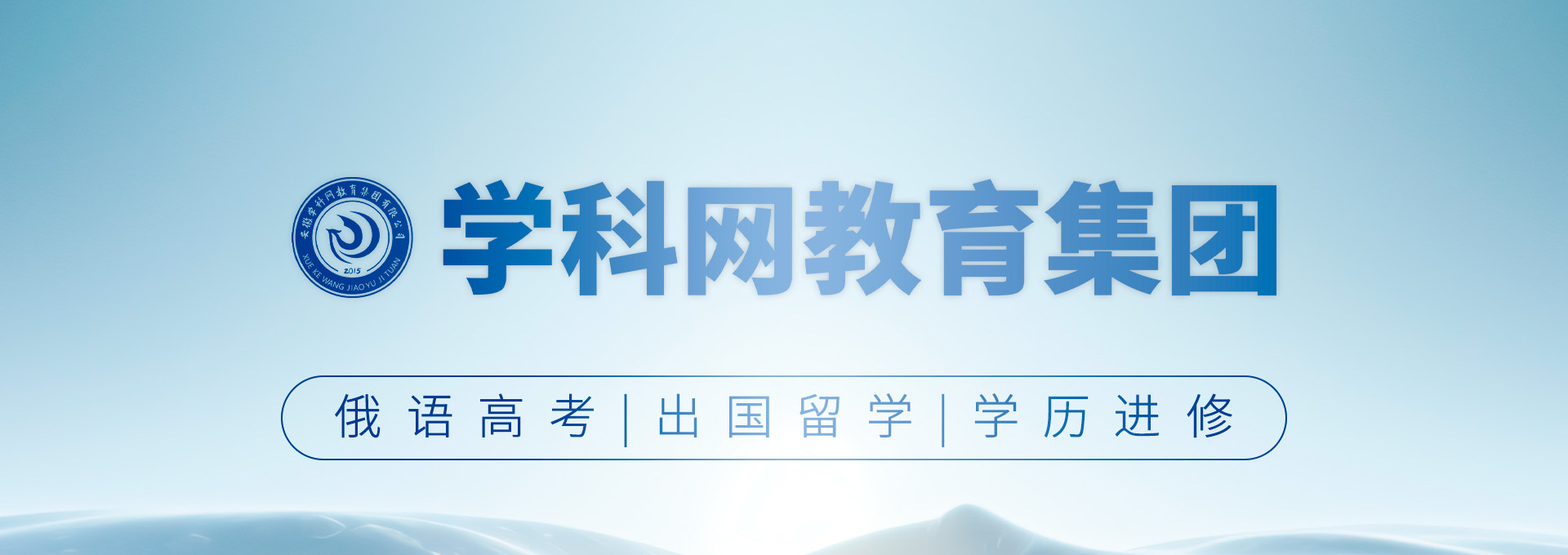 案例轮播图