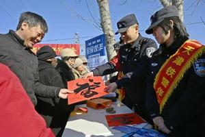 礼券、红包、退改签……春节假期这类骗/局千万别中招