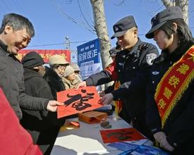 礼券、红包、退改签……春节假期这类骗/局千万别中招