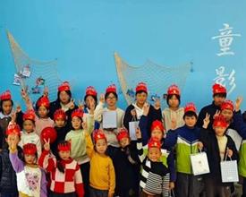 温暖元旦 情暖童心——南丰县紫霄镇中心学校举办关爱留守儿童主题活动