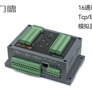RDTX-16 十六通道变送器