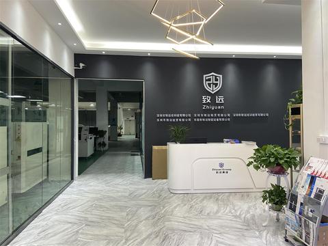 致远佳科技
