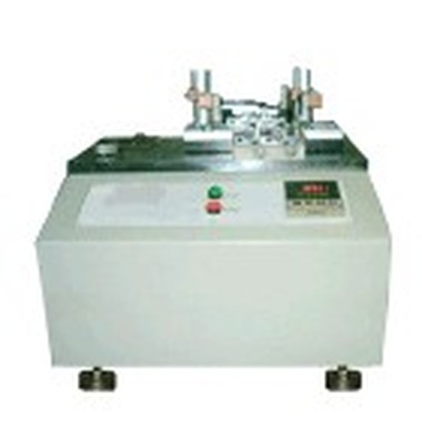 Mobile Slide Cover Life Testing Machine LX-2