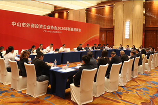 协会风采4