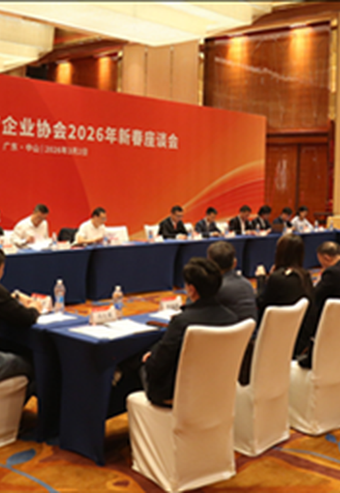协会风采4