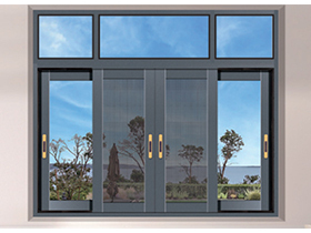 88A三轨推拉窗系列