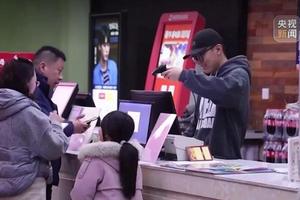 2026年春节档观影场次刷新历史纪录