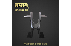 磁吸暗装轨道
