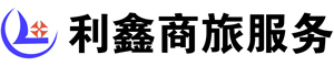 梁经理
