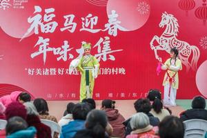 乡村“年味大集”喜迎新春