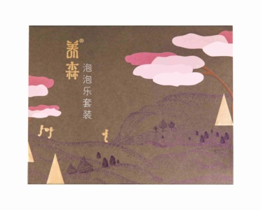 帮助
