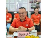 惠州市常德商会2024年回湘参观考察圆满举行~~