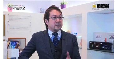 陳博士 -再生醫學