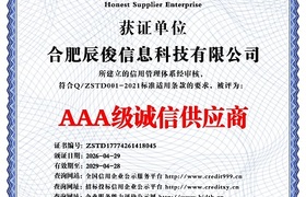 证书九