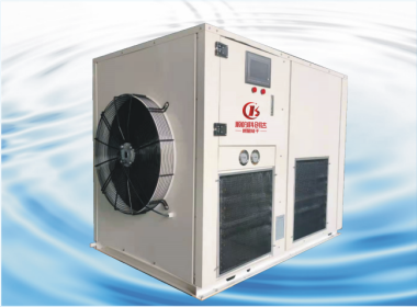 D系列開環型排濕空氣能熱泵烘干機