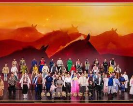 总导演于蕾：解码总台马年春晚