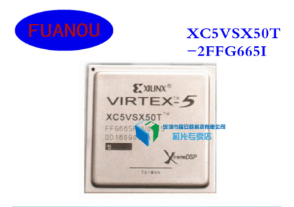  XC5VSX50T-2FFG665I