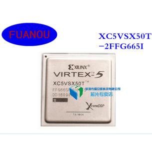  XC5VSX50T-2FFG665I
