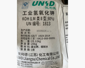 產(chǎn)品