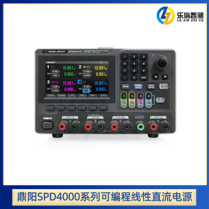 鼎阳SPD4000X系列可编程线性直流电源