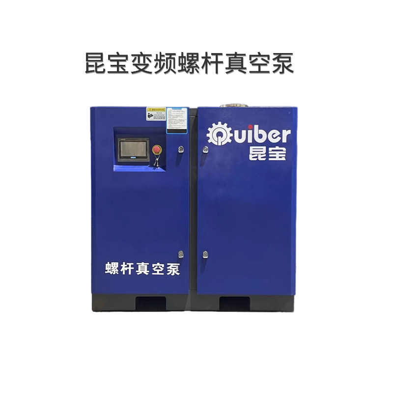 真空泵的维护保养指南：延长设备寿命的关键