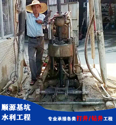 专业深水钻井