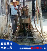 专业深水钻井