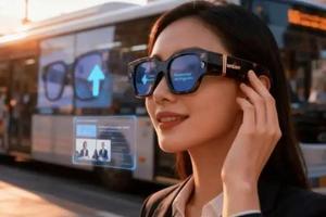 春节AI眼镜销量爆发  产业发展需强化监管护航