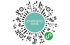 自然堂CHANDO