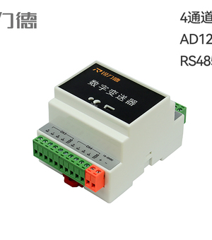 RDD-DK 显示控制仪表