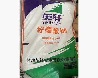 產(chǎn)品
