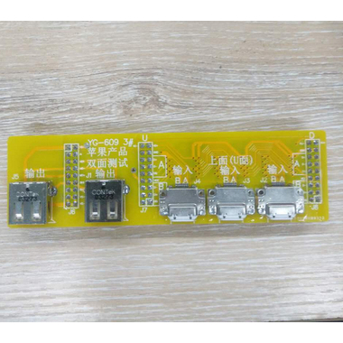 LX-609 Apple Data Line Tester Transfer Tool