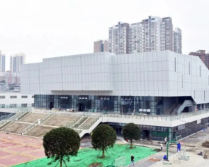 四川理工技师学院学府校区扩建项目及教学实训综合大楼建设项目