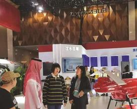 辽宁：稳中见“进”山海间书写振兴答卷