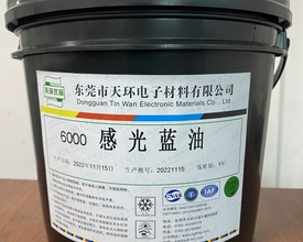 新聞