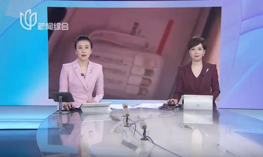 新型骗/局！女子一天连收三个陌生快递 拆开全是充电宝 连接手机后可能被盗信息