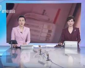 新型骗/局！女子一天连收三个陌生快递 拆开全是充电宝 连接手机后可能被盗信息