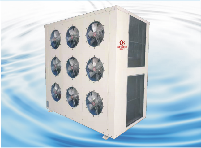 订制特殊用途空气能热泵烘干机