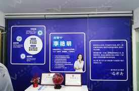 新闻