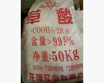 產(chǎn)品