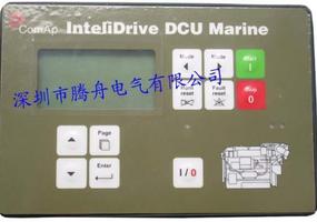 ID-DCU MARINE