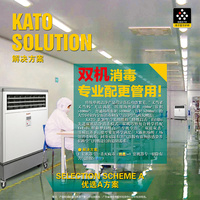 优选方案A