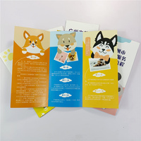 政務(wù)宣傳廣告印刷 | 公共服務(wù)宣傳單張 | 政策解讀小冊子 | 社區(qū)宣傳物料印刷