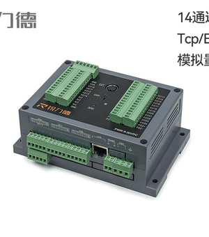 RDTX-14 十四通道变送器
