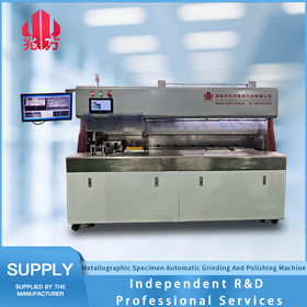 Metallographic Specimen Automatic Grinding And Polishing Machine