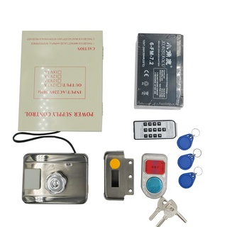 Stainless Steel Lock