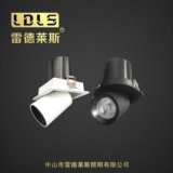 会议室射灯设计时应注意什么
