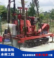 专业钻井工程队