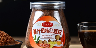 250g风味红糖粉罐装
